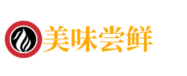 美食点心食品糕点 高端网站开发 官网开发 PC+手机端响应式设计
